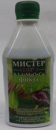 Удобрение д/растений МИСТЕР ЦВЕТ Фикус 300мл