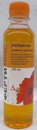 Добриво мінеральне ФЕРТИМИКС Цвітіння д/кімнатн. 250мл