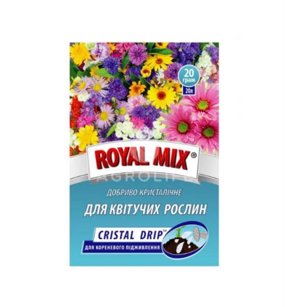 Добриво ROYAL MIX Cristal-drip д/квітучих рослин 20г