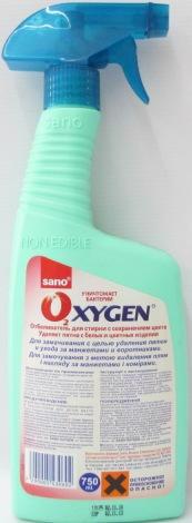 Пятновыводитель SANO Oxygen Stain Remover 750мл /триггер/