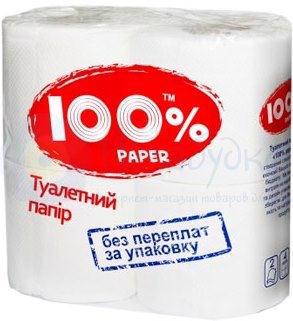 Папір туалетний 100% Paper біла 4шт