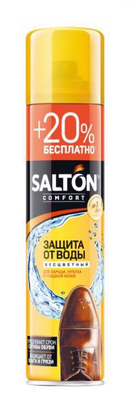 Засіб д/захисту від води SALTON д/шкіри та тканини 300мл