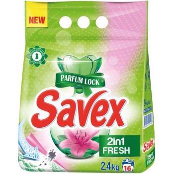 Порошок д/прання автомат. SAVEX Parfum Lock 2в1 Fresh 2.4кг