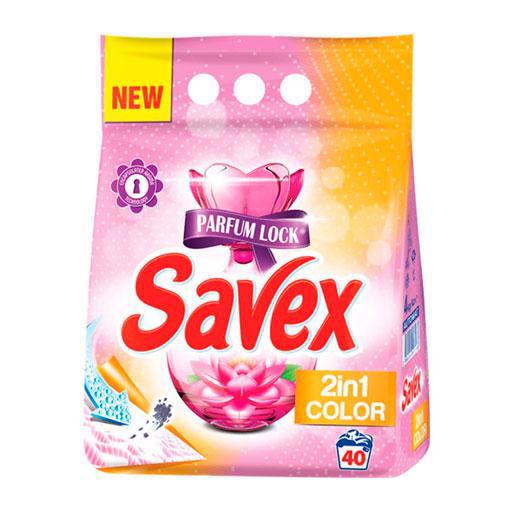 Порошок д/прання автомат. SAVEX Parfum Lock 2в1 Color 2.4кг