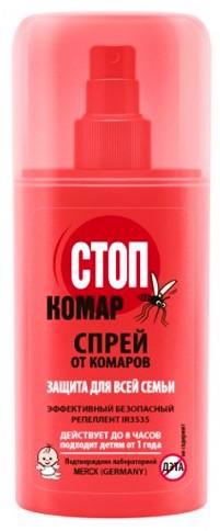 Спрей від комарів БИОКОН Стоп комар 100мл