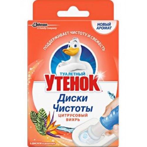 Диски д/унитаза DUCK Цитрусовый вихрь 38г