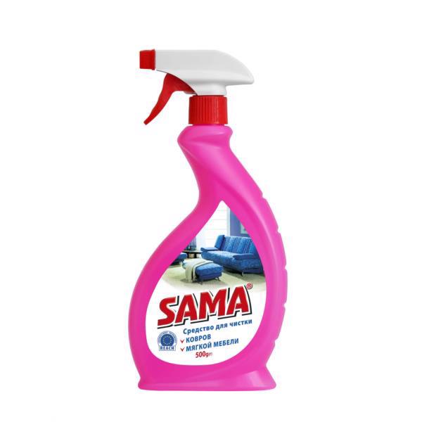 Засіб д/чищення килимів і меблів SAMA 500мл /тригер/