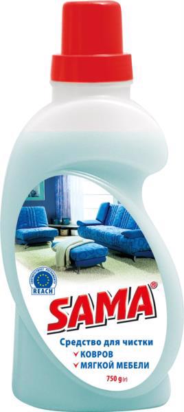 Засіб д/чищення килимів і меблів SAMA 750мл