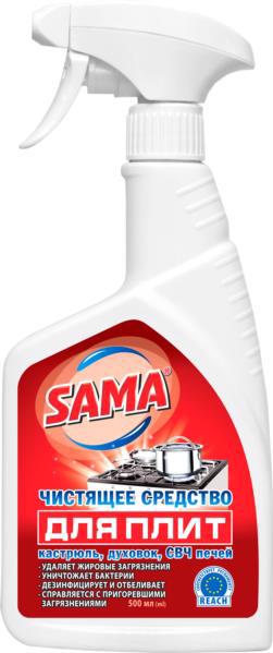 Средство чистящее д/плит SAMA 500мл /триггер/