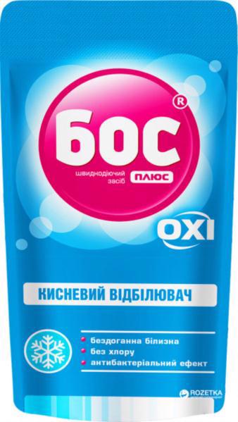 Отбеливатель БОС Плюс OXI 100мл