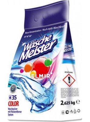 Порошок д/прання автомат. WASCHE MEISTER Color 2.625кг