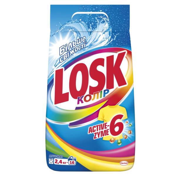 Порошок д/прання автомат. LOSK Color 2.4кг