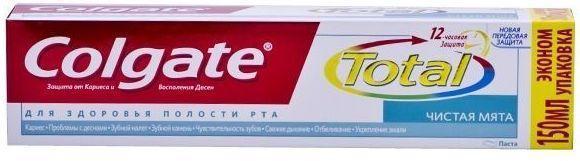 Зубна паста COLGATE Total 12 Чистий м'ята 125/150мл