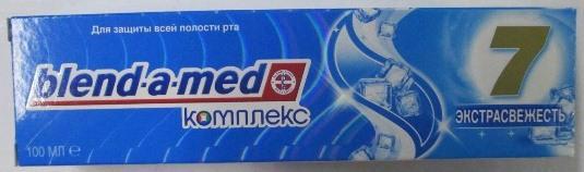 Зубная паста BLEND-A-MED Complete Экстра фрэш 100мл