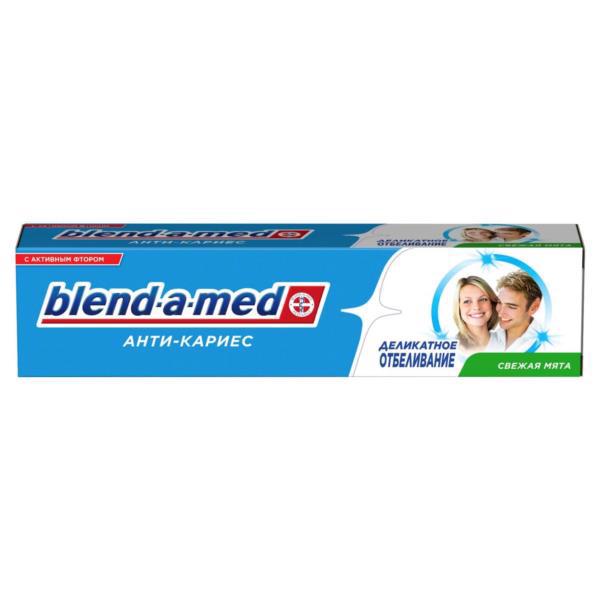 Зубная паста BLEND-A-MED Здоровая белизна+антикариес 100мл