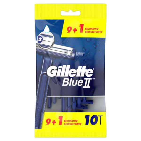 Станок д/гоління однораз. GILLETTE Blu II (10шт)