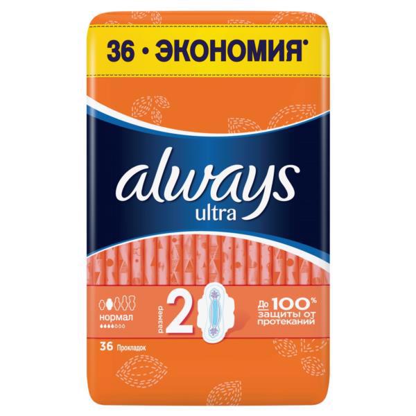 Прокладки гігієн. ALWAYS Ультра нормал плюс квадро 36/40шт
