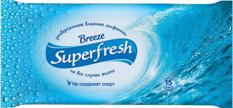 Салфетки влажные SUPER FRESH аром. в асс. 15шт