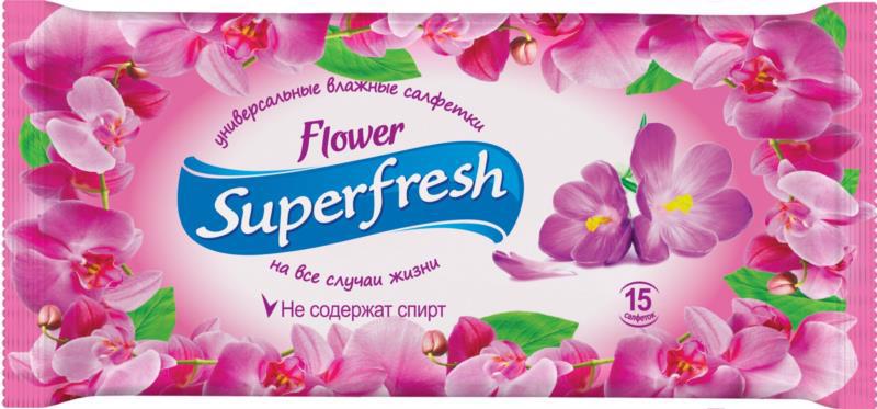 Салфетки влажные SUPER FRESH аром. в асс. 15шт