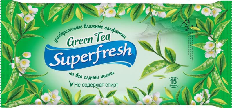 Салфетки влажные SUPER FRESH аром. в асс. 15шт