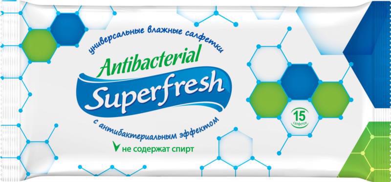 Салфетки влажные SUPER FRESH аром. в асс. 15шт