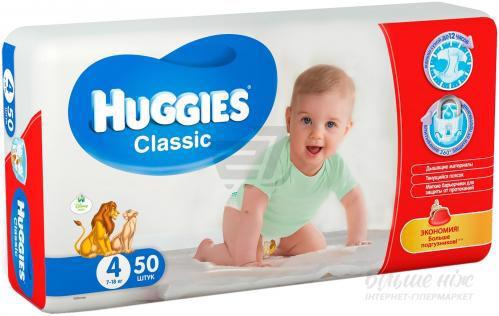 Подгузники HUGGIES Classic (4) 7-18кг 50шт Jumbo