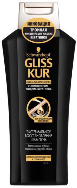 Шампунь д/волос GLISS KUR Экстремальное восстановление 400мл