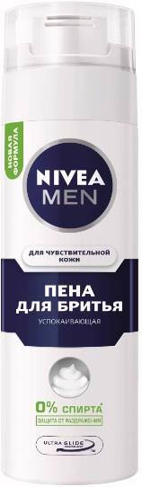 Піна д/гоління NIVEA for Men Для чутливої шкіри 200мл