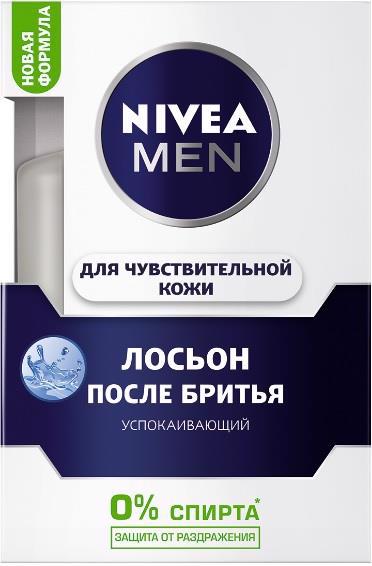 Лосьйон п/гоління NIVEA for Men Для чутливої шкіри 100мл