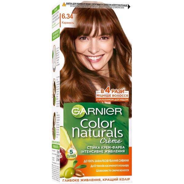 Крем-фарба д/волос GARNIER Color Natural 6.34 Карамель