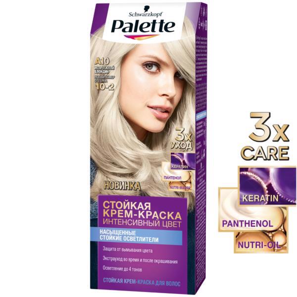 Крем-фарба д/волосся PALETTE A10 Перлинний блондин