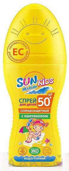 Спрей сонцезахисний SUN MARINA Kids з пантенолом SPF50+ 150мл