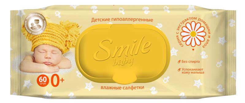 Серветки вологі SMILE Baby Алое+Ромашка 60шт
