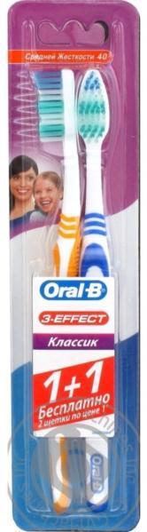 Зубная щетка Oral-B 3-эф. Classic 40 1+1 (средняя) 2шт