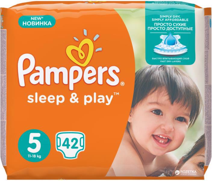 Подгузники PAMPERS Sleep&Play (5) Junior 11-18кг 42шт