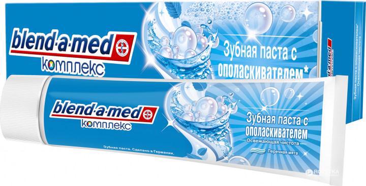 Зубна паста BLEND-A-MED Освіжаюча чистота з ополіск. 100мл