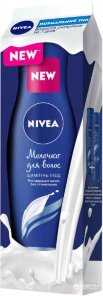 Шампунь д/волос NIVEA Молочко д/нормальных волос 250мл