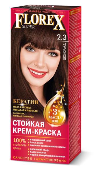 Крем-фарба д/волосся FLOREX Super 2.3 шоколад