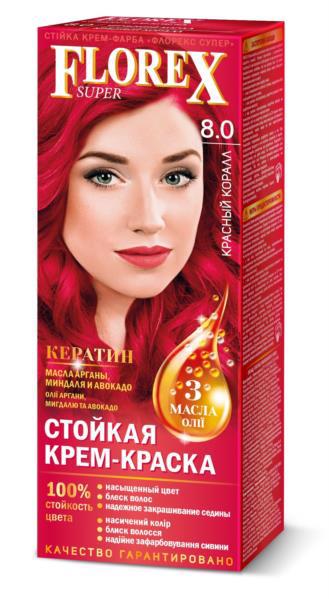 Крем-фарба д/волосся FLOREX Super 8.0 червоний корал