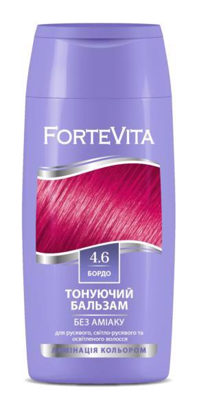 Бальзам відтіночний д/волосся FORTE VITA 4.6 Бордо 150мл