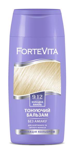 Бальзам оттеночный д/волос FORTE VITA 9.12 Холодная ваниль 200мл