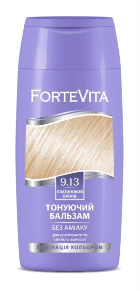 Бальзам оттеночный д/волос FORTE VITA 9.13 Платиновый блонд 150мл