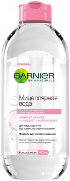 Мицеллярная вода GARNIER Skin Naturals 400мл