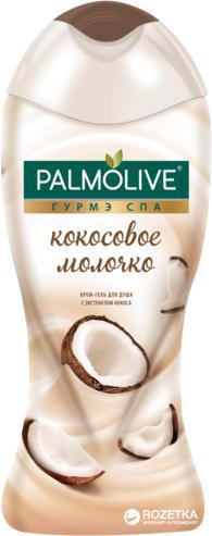 Гель д/душа PALMOLIVE Гурме СПА Кокосове молоко 250мл