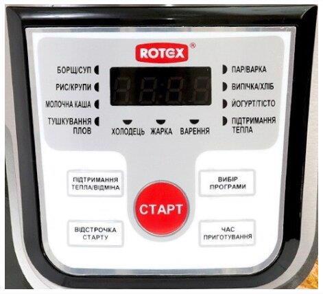 Мультиварка ROTEX 900Вт 5л RMC507-B