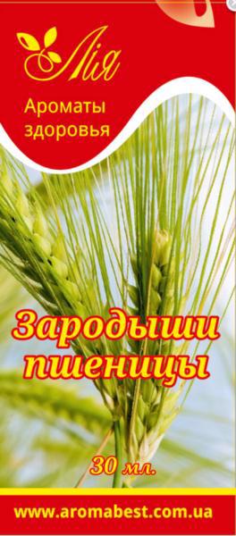 Олія рослинна ЛІЯ Зародки пшениці 30мл 2143