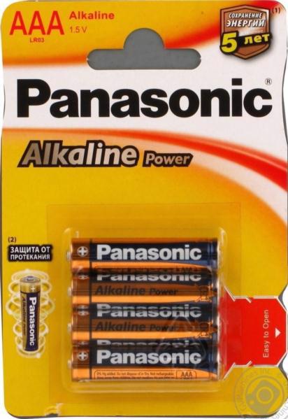 Батарейка PANASONIC Alkaline Power LR03 (4шт блістер) 3011