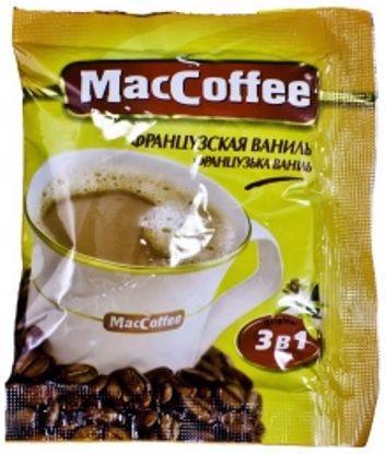 Напиток кофейный MACCOFFEE Французская ваниль 3в1 18г (20)
