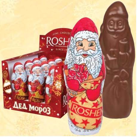 Фигурка шоколадная ROSHEN Дед мороз 40г (24)