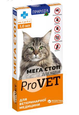 Краплі д/котів (4-8кг) ПРИРОДА Мега Стоп ProVET від параз. 4*1.0мл